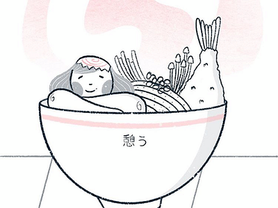 Ramen Bath girl illustration japan japanese pink procreate ramen ramengirl