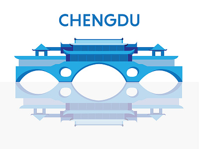 Anshun Bridge, Chengdu.