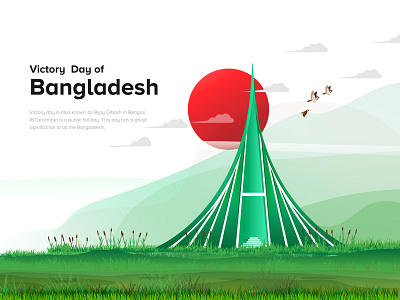 Victory Day of Bangladesh 16 16 december background bangladesh victory day concept creative december illustration vector victory day