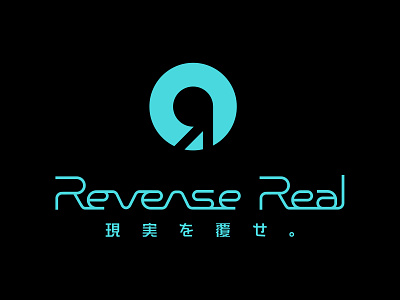 Reverse Real
