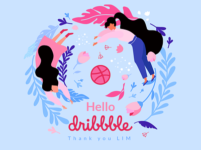 Hello, dribbble! ball debuts design first shot flower graphic illustration leaf plant