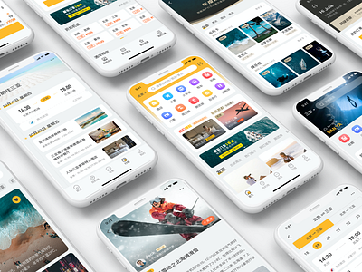 Travel app app design ui ux 艺术 设计