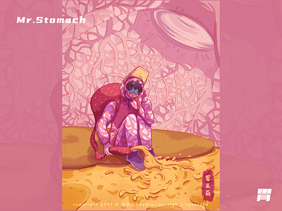 Mr.Stomach character design illustration organ stomach viscera