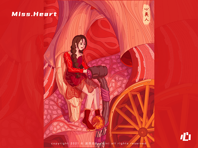 Miss.Heart character design color girl heart illustration organ woman