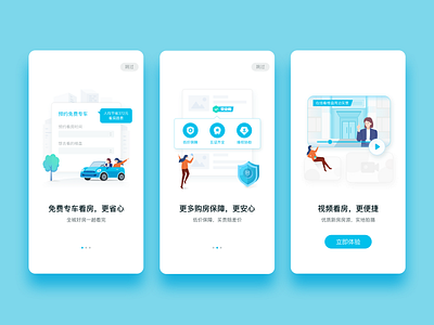 Onboarding design app design illustration onboarding ui vector