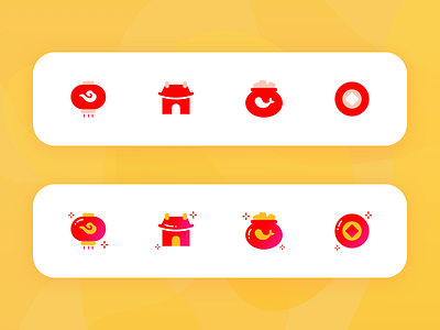 tab bar icon design for Chinese New Year app design icon new york tab bar tabbar ui