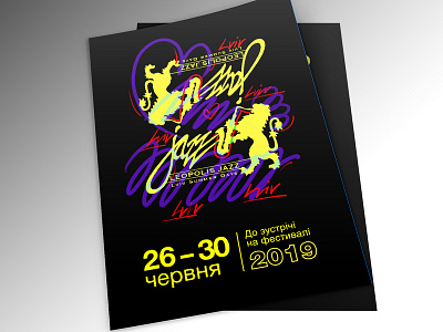 Leopolis Jazz Fest 2019 P2 design festival graphicdesign neon poster poster art poster challenge typo typography