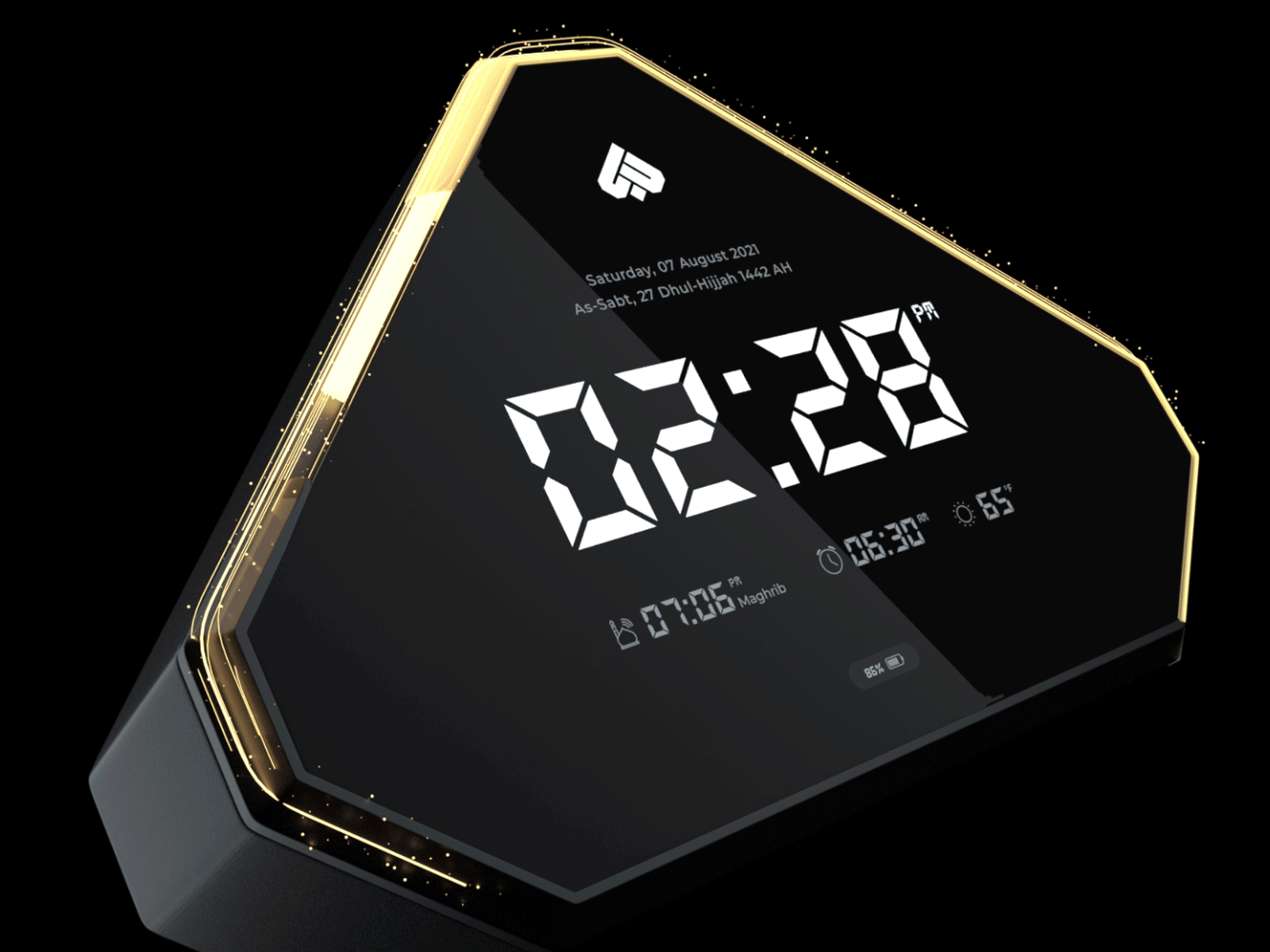 Industrial design - Adhan Hub smart clock arabic