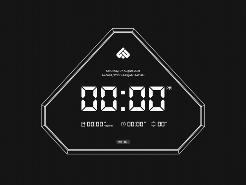 Industrial design - Adhan Hub smart clock arabic