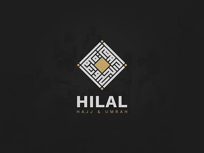 Logo & Branding – Hilal Hajj and Umrah