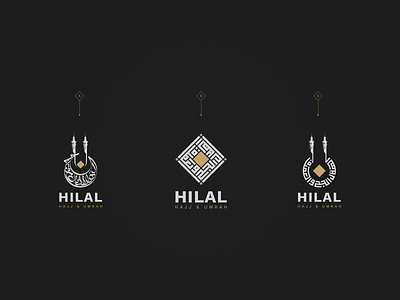 Logo & Branding – Hilal Hajj and Umrah 3d animation arabic calligraphy art calligraphy cultural heritage hilal islamic art islamic calligraphy madinah mecca muslim persian calligraphy religion saudi arabia tawaf
