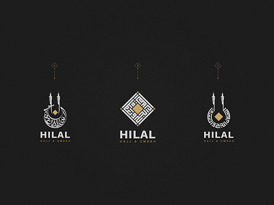 Logo & Branding – Hilal Hajj and Umrah