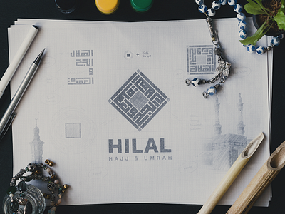 Logo & Branding – Hilal Hajj and Umrah 3d animation arabic calligraphy art calligraphy cultural heritage hilal islamic art islamic calligraphy madinah mecca muslim persian calligraphy religion saudi arabia tawaf