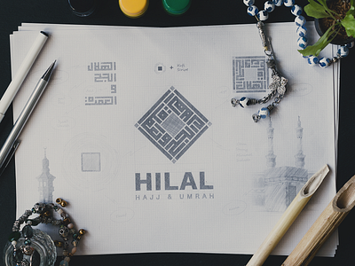 Logo & Branding – Hilal Hajj and Umrah