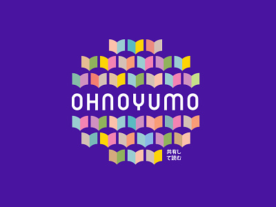 ohnoyumo III bookclub books library sharing