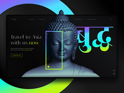 Asia Tours & Travel Experiences asia buddha concept dark theme design landing neon poster travel ui web web design webdesign
