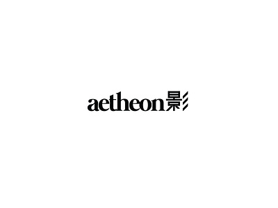 aetheon.