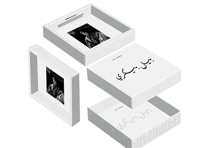 Photo Frame Packaging bakery bakery packaging box branding culture graphic design logo packaging recycle reuse riyadh saudi arabia visual identity