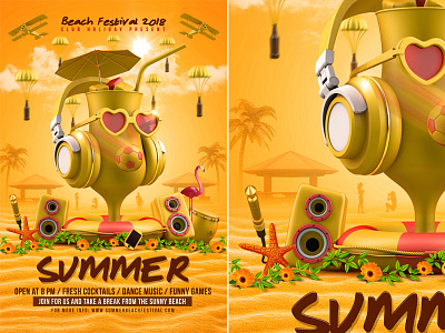 Summer Party Flyer