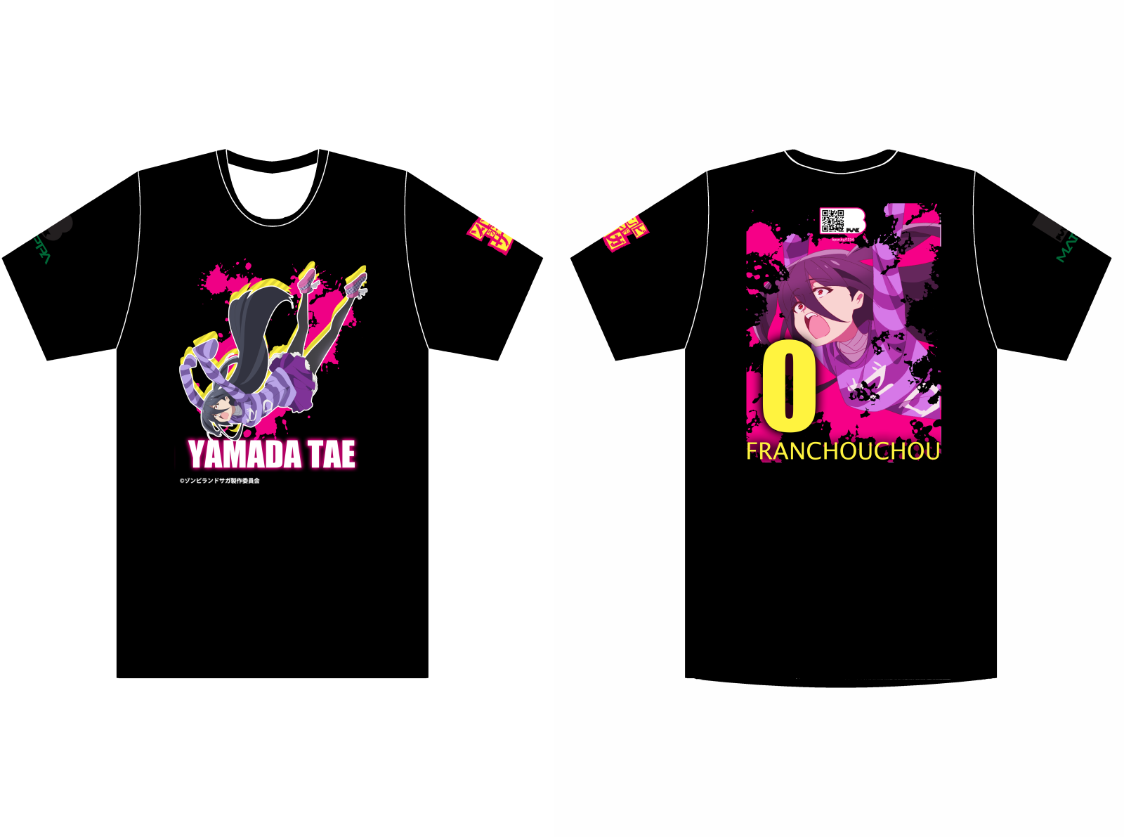 Zombieland Saga Tae Black Tee by Collateral Damage Studios on Dribbble