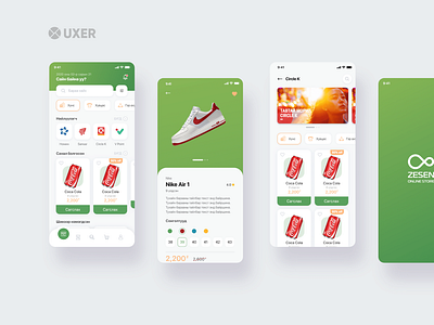 ZESEN E-Commerce App UX/UI Design