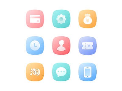 Gradient ramp icons app cellphone credit card flat icon gradient ramp history message personal center setting taobao time wallet