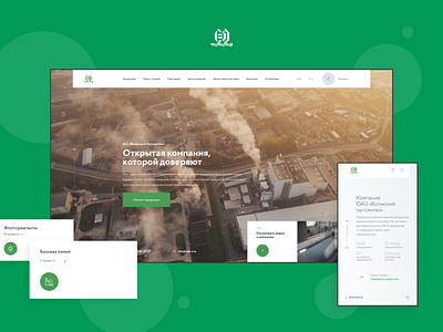 Chemical company website chemical design flat fullscreen industry interface minimal plant ui ux web website