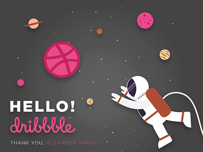 Hello Dribbble! debut hello invite