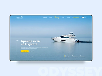 Website Design for Yacht Charter Company charter design e commerce flat fullscreen interface landing page light main page material rent ui uiux ux web webdesign website yacht yachts