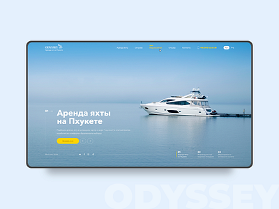 Website Design for Yacht Charter Company charter design e commerce flat fullscreen interface landing page light main page material rent ui uiux ux web webdesign website yacht yachts