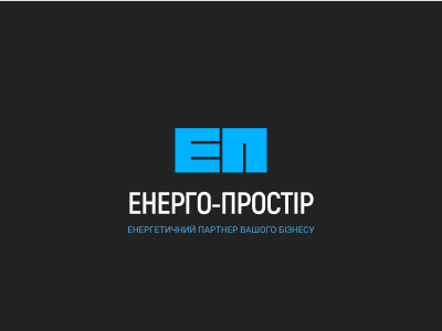 Logo Energetic Company