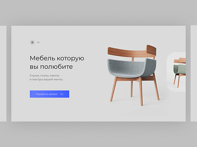 Online store branding clean dailyui design figma site ui uiux ux webdesign