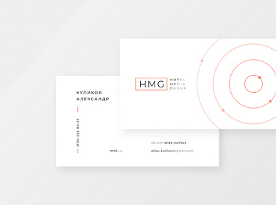 Digital agency branding branding business cards businesscard cards ui clean coral design graphic design logo logo design logodesign logotype typography vector white