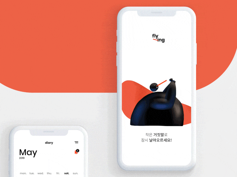 Flying_App for buying lies app app design application behance branding design dribbble fly flying gui interaction lie llustration logo pinocchio ui ui design ux