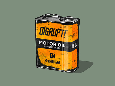 Got oil? art automotive car illustration japan motorcycle oil race tokyo vector vehicle wrap
