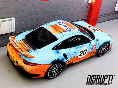 Gulf Porsche 911 Vehicle Wrap