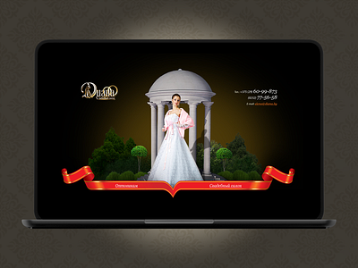 webdesign marriage dresses 2010