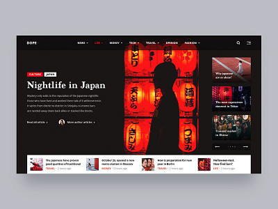 Dope black concept first shot japan new news red typography ui uidesign website