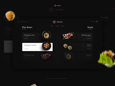 Sakura Sushi | Design Website branding design flat ui ux web website