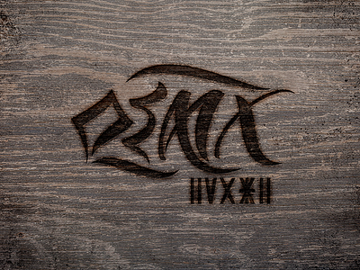 BUEK2017 happy new year logo old hungarian rovas runic runic script