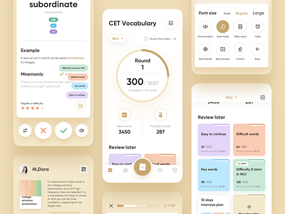 Tree Ring Words App Part 01