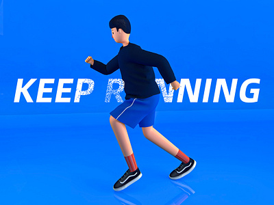 Keep Running illustration