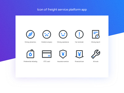 Icon of freight service platform app app app ui branding color colorful design icon identity illustration mobile palette service set settings vector web website