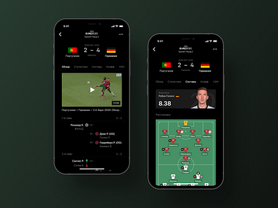 Football App app application euro2020 football football field ios match score score soccer ui