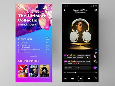 music player app china music player