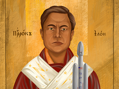 Holy prophet Elon Musk art drawing elon musk face graphic icon iconography illustration man ortodox portrait religion spacex