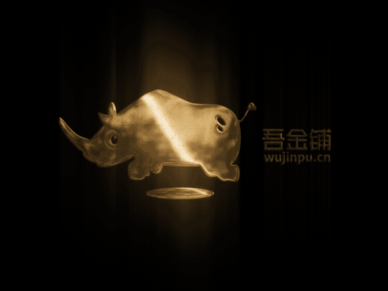 Black golden rhinoceros 向量 品牌 图标 设计