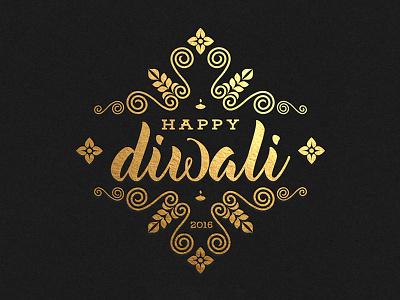 Happy Diwali! celebrations design diwali festival happy diwali illustrator india lights vector