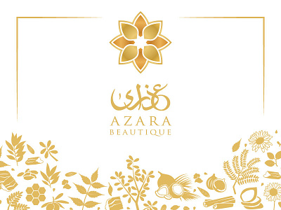 Azara Beautique Branding branding illustration logo luxury skin care soap