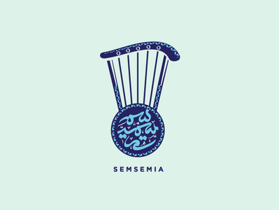 Semsemia logo arabic arabic calligraphy arabic design arabic logo brand calligraphy instrument music music logo musical musical instrument